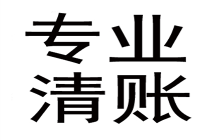 债务人面临债务逃避，离婚应对策略